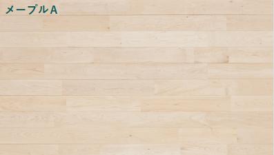 メープルA